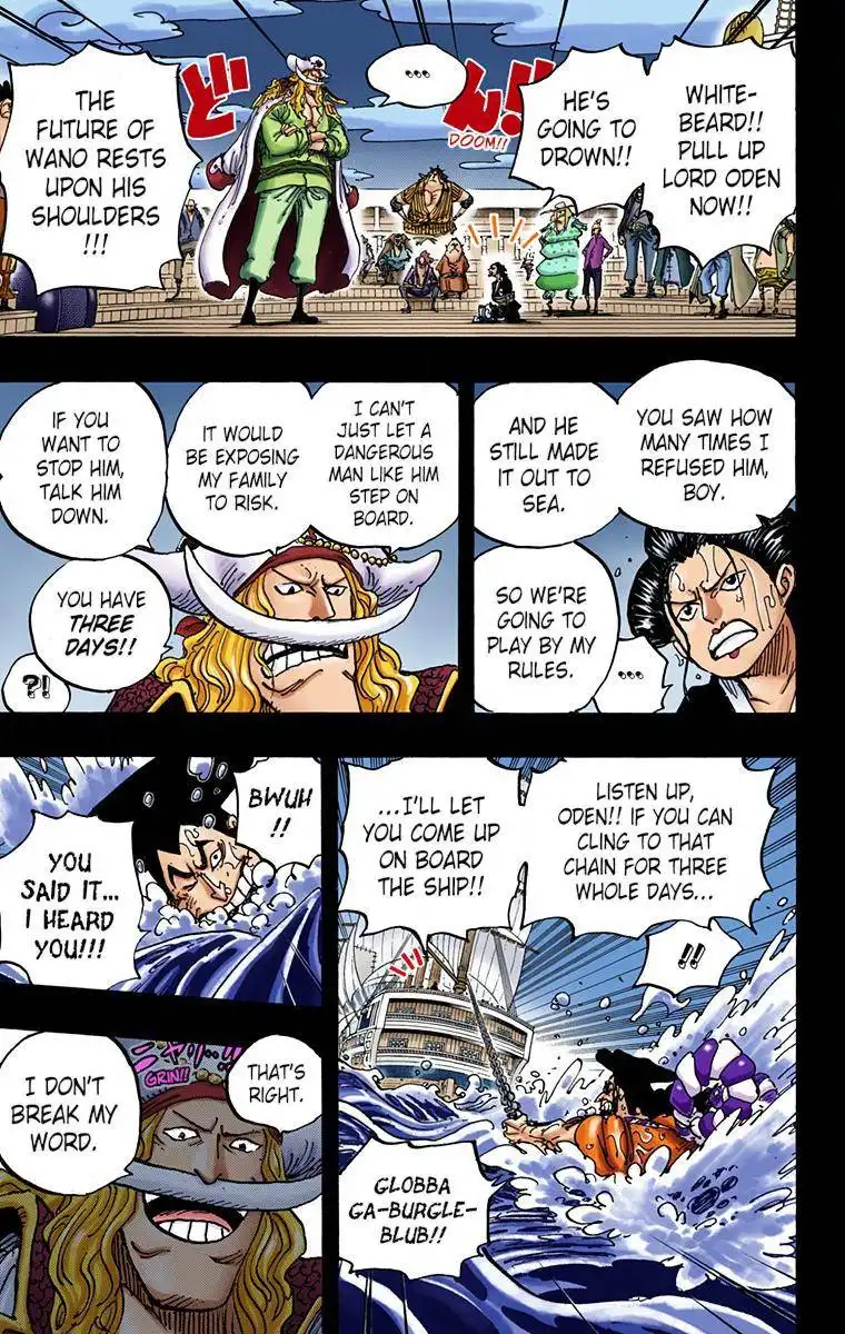 One Piece - Digital Colored Comics Chapter 964 7